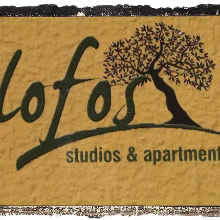 Apartment Lofos Claudiagapi Seaview *